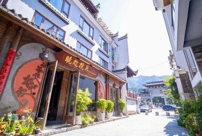 婺源:精品民宿鳞次栉比,首家中国微马小镇令人期待