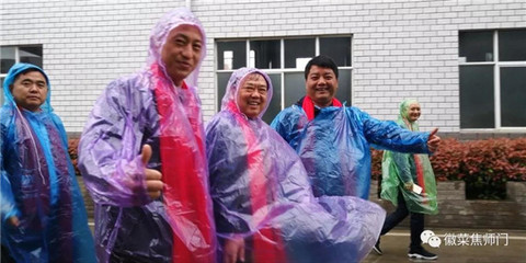 安徽省徽菜产业促进会及中国焦师门徽菜联盟前往中酱集团徐州总部考察