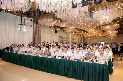 【新徽菜名徽厨】第一届&ldquo;池州原生态美食名厨&rdquo;职业技能大赛成功举办