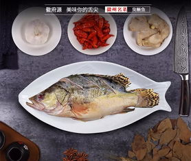 披云徽府菜 黄山徽府源开启战略合作