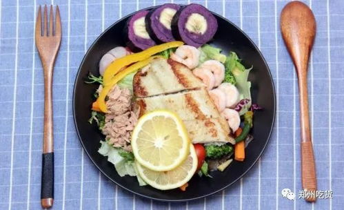 80斤 吃货编辑分享 边吃变瘦的秘籍