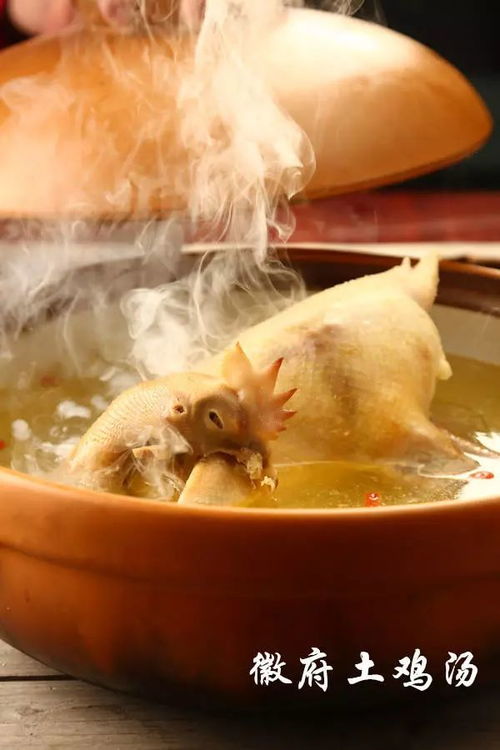 文末福利 这几道徽菜大有来头,您吃过吗