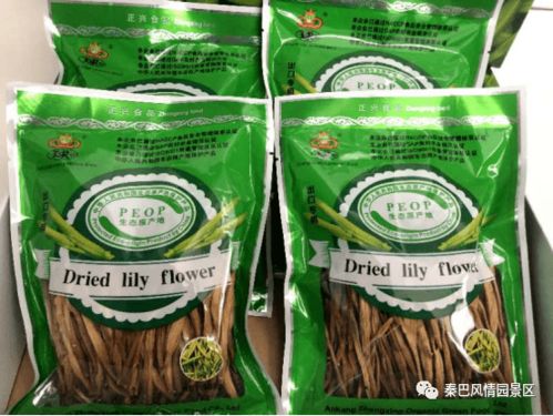 带货第二弹来袭