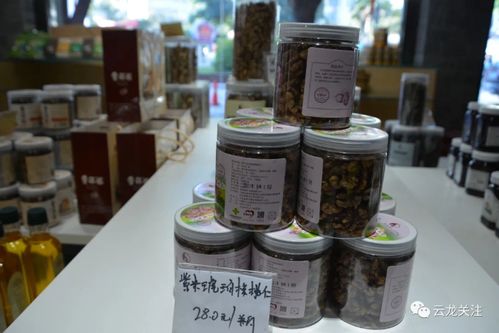 加强 消费帮扶 增加群众收入