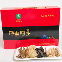 散装黑木耳报价 厂家