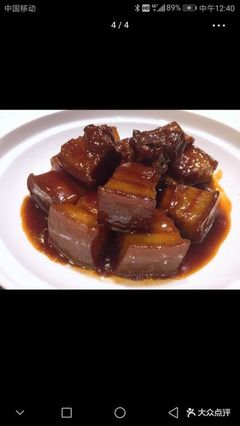 &ldquo;上海滩难得见到能够把徽菜做到精致的餐厅,.&rdquo;-品粹生态餐饮-上海美食