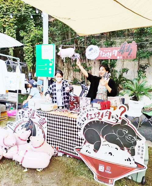 乡村笔记 探索青年奔赴乡村的更多可能——原生态徽菜的启示