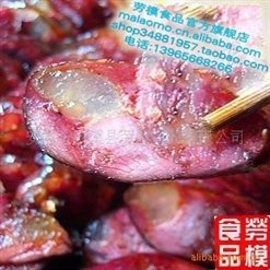 腊味飘香 绩溪原生态黑猪肉香肠——徽菜中的优质食材瑰宝