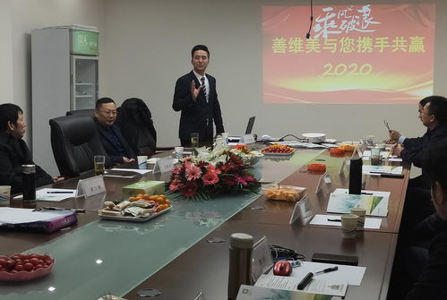 善维美首届SOD健康生活5.0溯源之旅 探寻原生态徽菜的奥秘