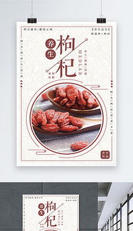 探寻自然本味 原生态食品视觉盛宴与徽菜的精髓